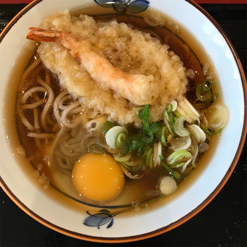 f:id:shimizunomukai:20190924075217j:image f:id:shimizunomukai:20190924075217j:image