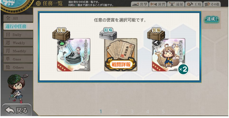 f:id:shimmiya:20210414041656p:plain