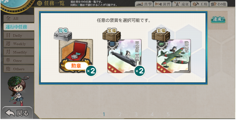 f:id:shimmiya:20210414041812p:plain