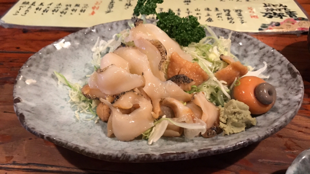f:id:shimo106:20180610175846j:plain f:id:shimo106:20180610175846j:plain