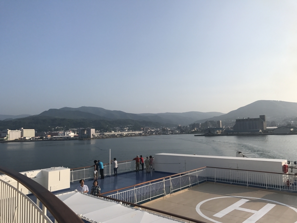 f:id:shimo106:20180714165638j:plain f:id:shimo106:20180714165638j:plain