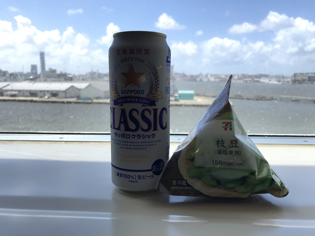 f:id:shimo106:20180916104835j:plain f:id:shimo106:20180916104835j:plain