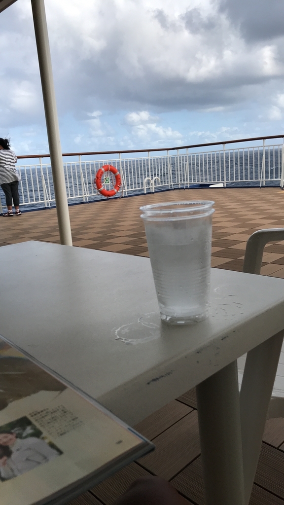 f:id:shimo106:20180916105213j:plain f:id:shimo106:20180916105213j:plain