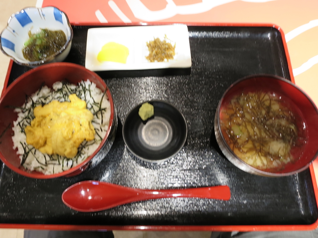 f:id:shimo106:20180916130504j:plain f:id:shimo106:20180916130504j:plain