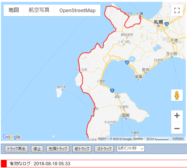 f:id:shimo106:20180916135343p:plain f:id:shimo106:20180916135343p:plain