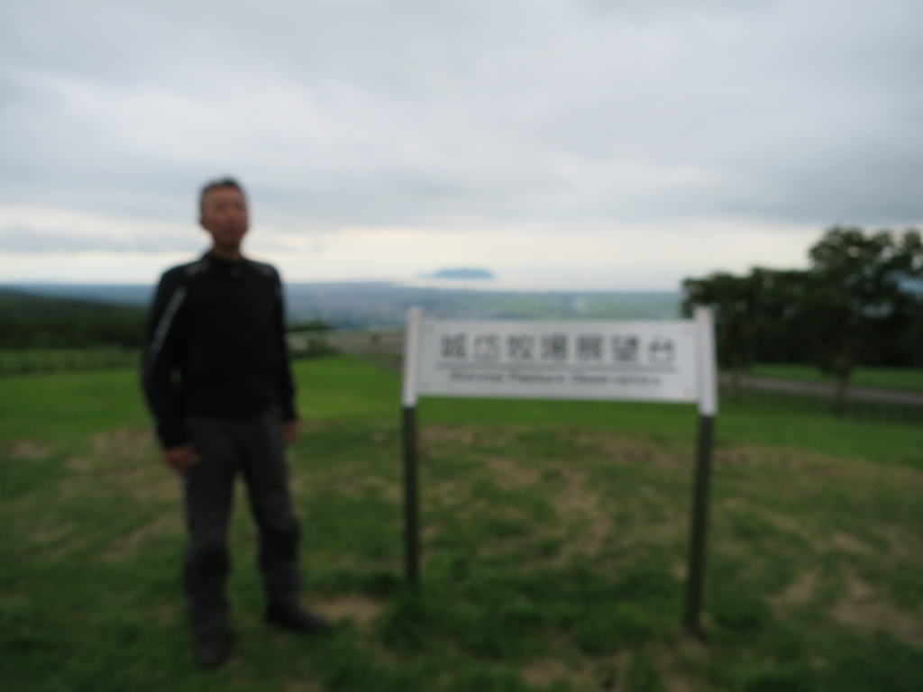 f:id:shimo106:20180923140228j:plain f:id:shimo106:20180923140228j:plain