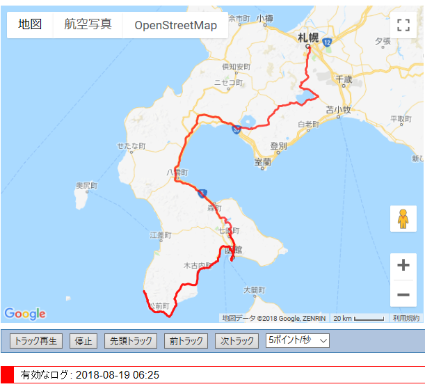 f:id:shimo106:20180923150039p:plain f:id:shimo106:20180923150039p:plain