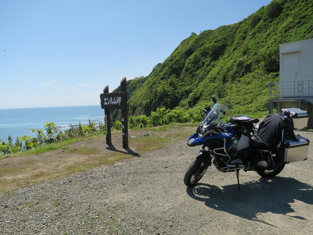 f:id:shimo106:20181006162755j:plain f:id:shimo106:20181006162755j:plain