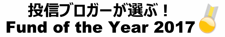 f:id:shimo1974:20171112205736g:plain