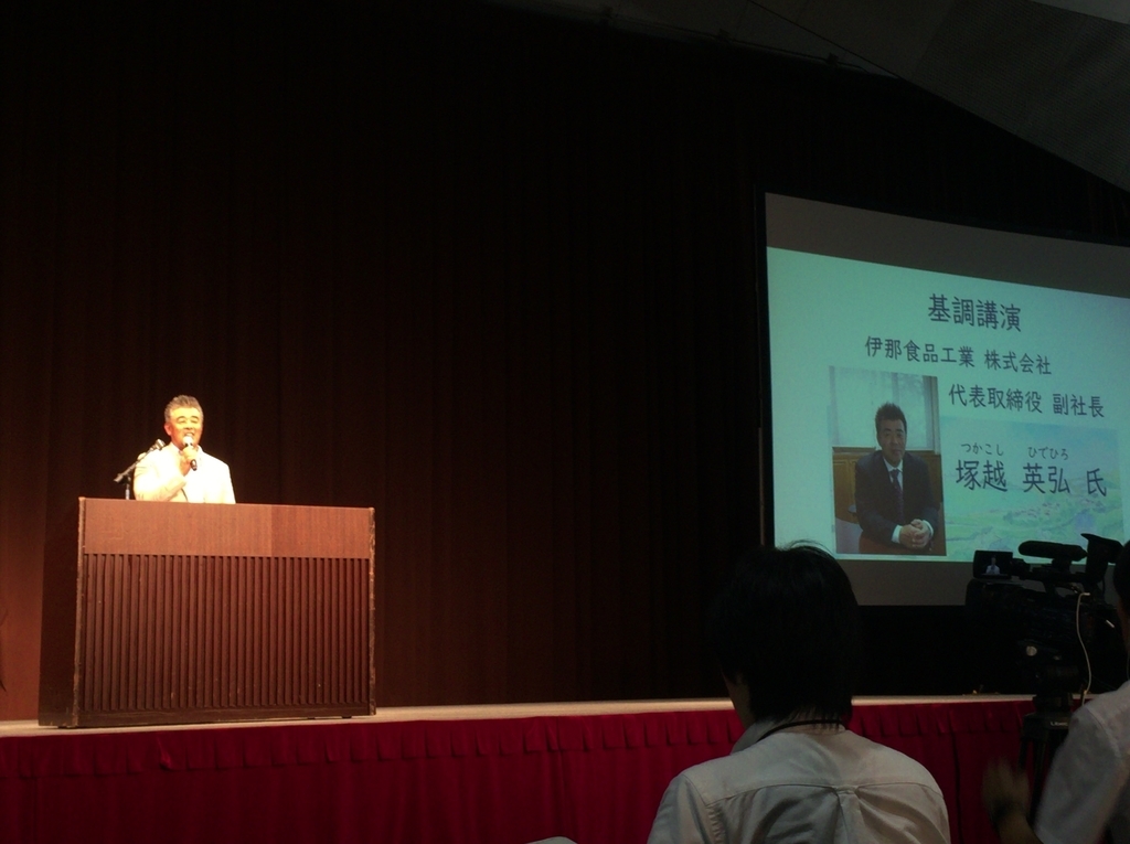 f:id:shimo1974:20180924185400j:plain f:id:shimo1974:20180924185400j:plain