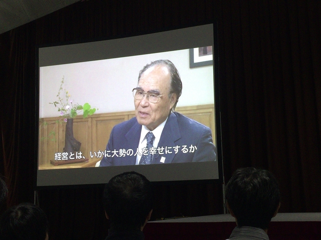 f:id:shimo1974:20180924185542j:plain f:id:shimo1974:20180924185542j:plain