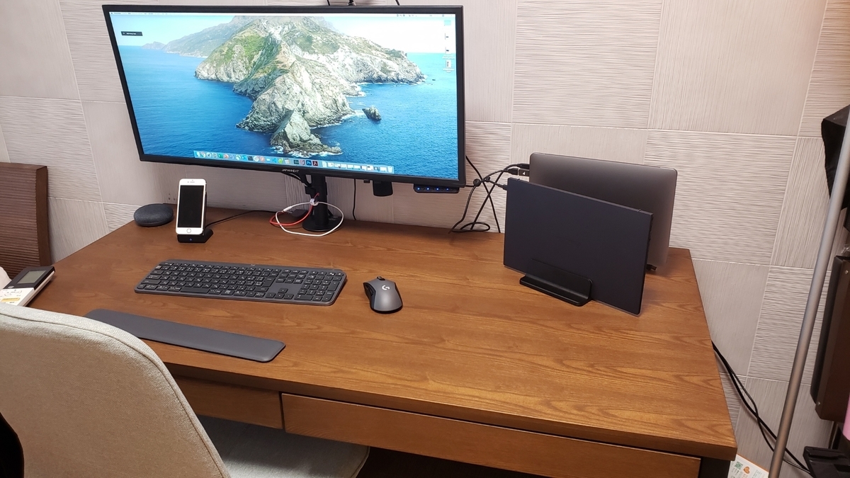 f:id:shimobepapa:20200813234954j:plain f:id:shimobepapa:20200813234954j:plain