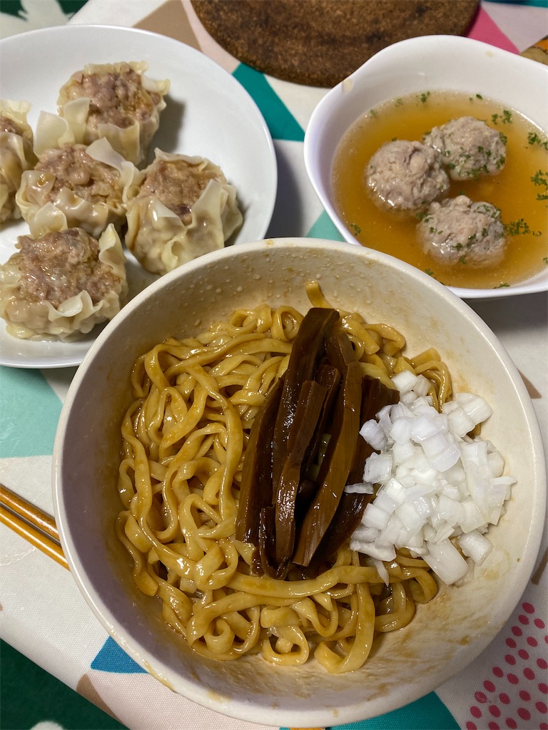 f:id:shimodoro:20200424195438j:image f:id:shimodoro:20200424195438j:image