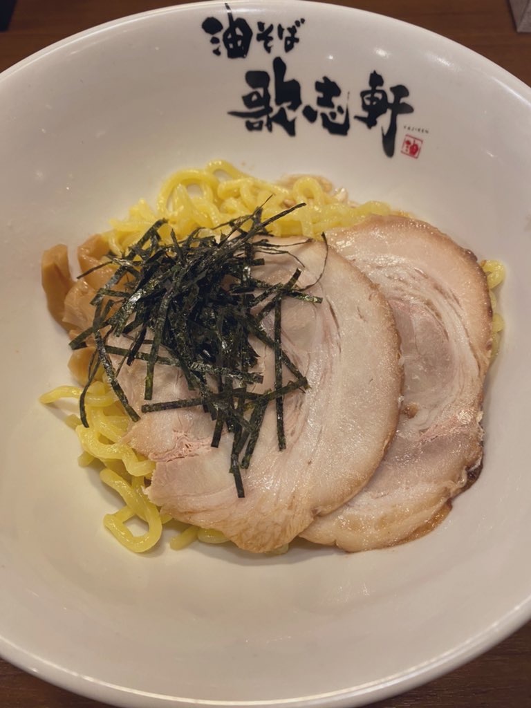 f:id:shimodoro:20240716215632j:image f:id:shimodoro:20240716215632j:image