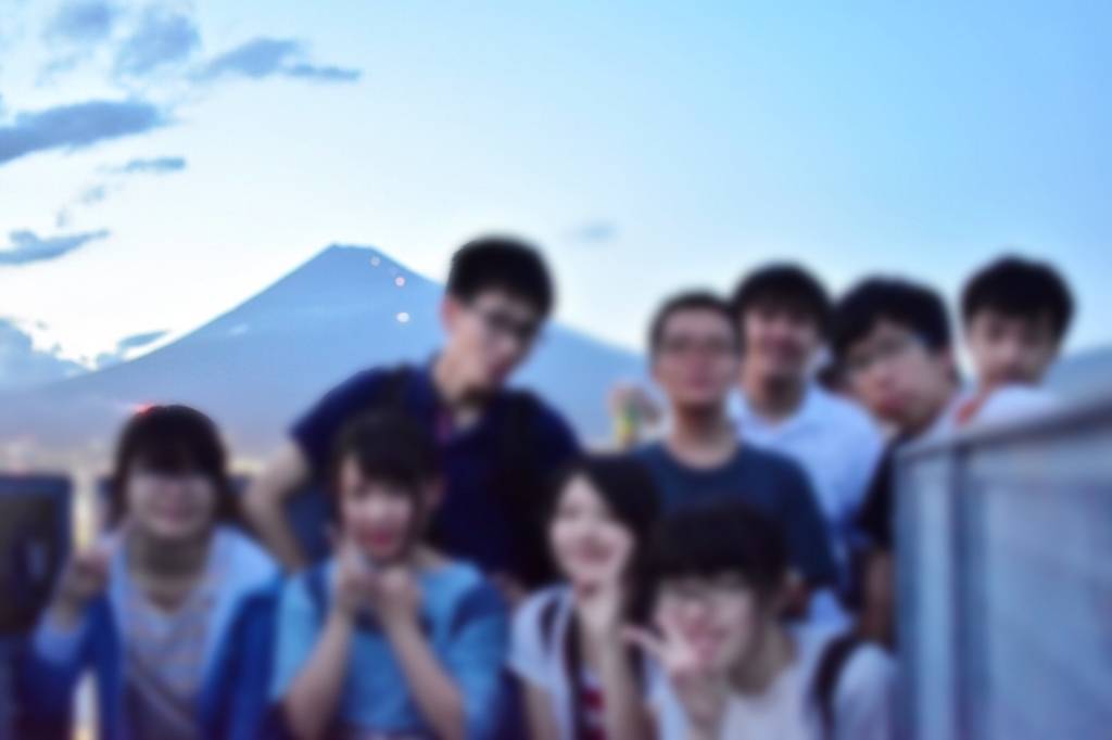 f:id:shimoemon:20180821220839j:plain f:id:shimoemon:20180821220839j:plain