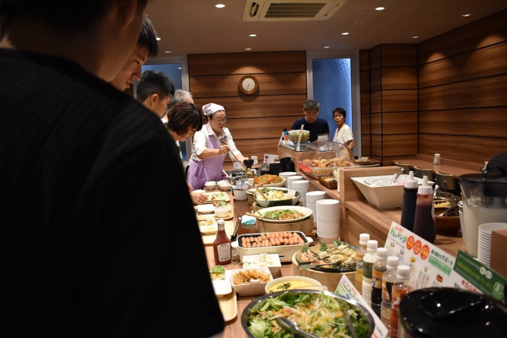f:id:shimoemon:20180825203139j:plain f:id:shimoemon:20180825203139j:plain