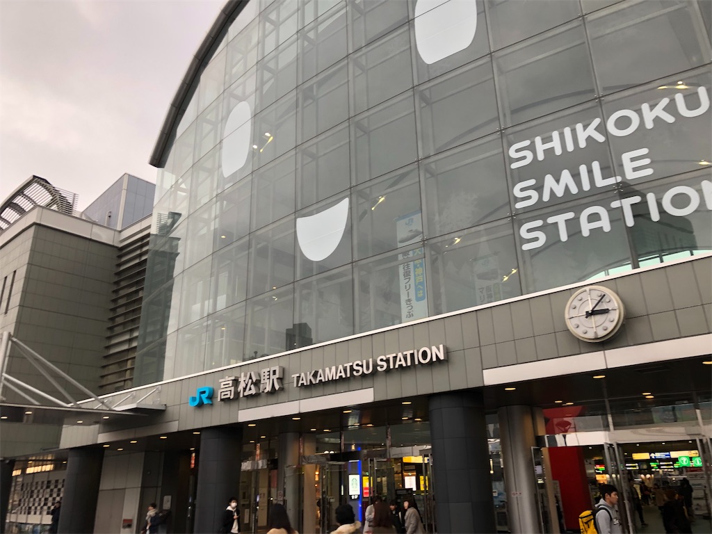 f:id:shimoemon:20181224070713j:image f:id:shimoemon:20181224070713j:image