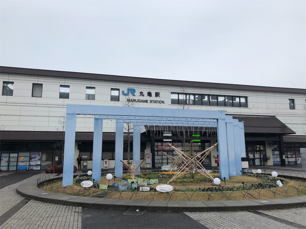f:id:shimoemon:20181224070749j:image f:id:shimoemon:20181224070749j:image