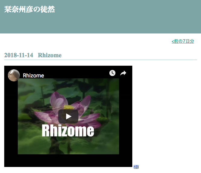 f:id:shimohakamada_n:20190228232443p:plain
