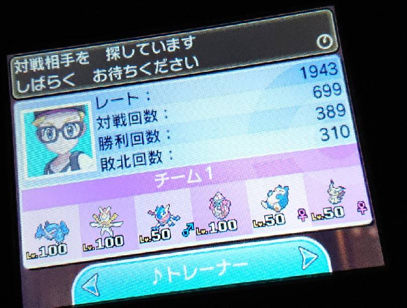 f:id:shimoken0128:20181106232731j:plain f:id:shimoken0128:20181106232731j:plain