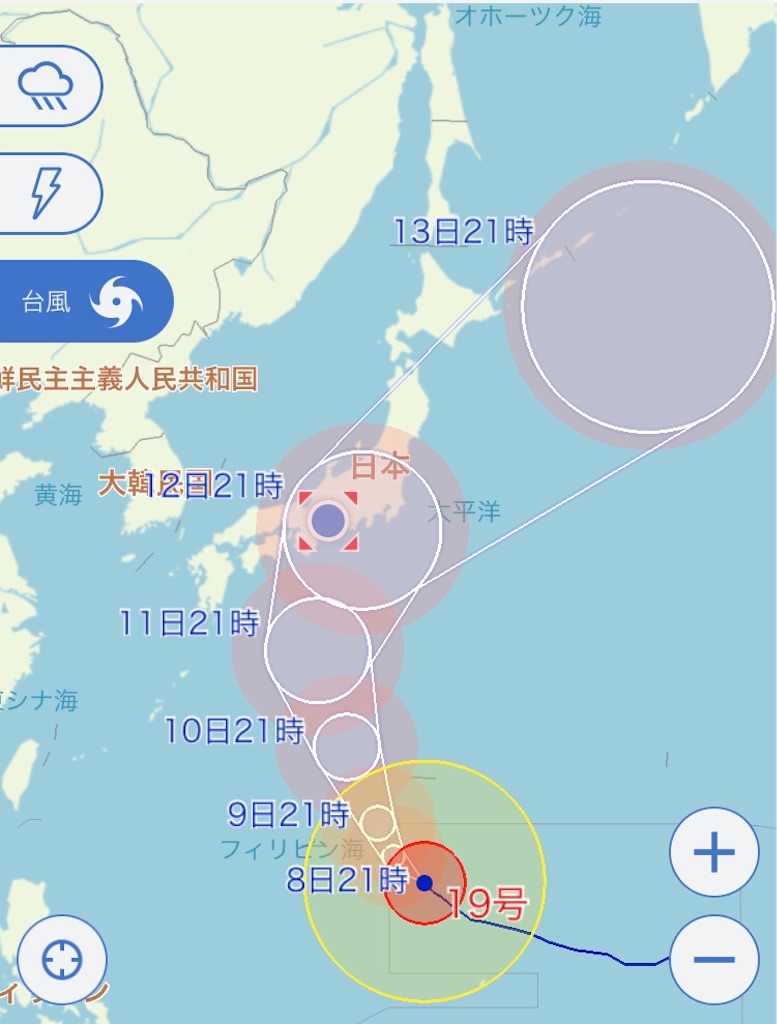 f:id:shimokenpi:20191009010350j:image