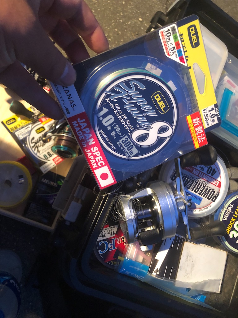 f:id:shimokenpi:20191118202258j:image