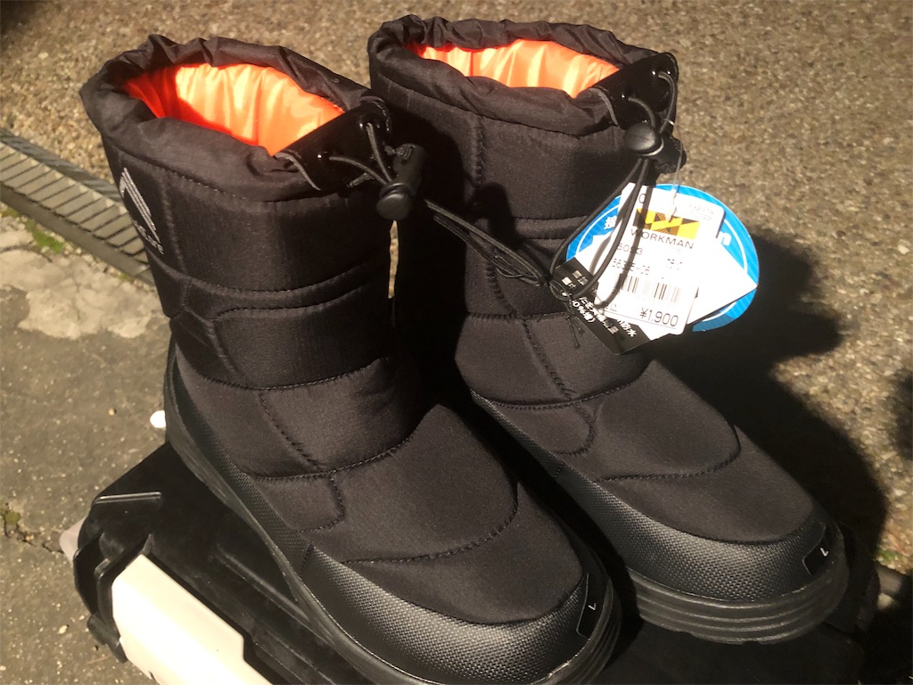 f:id:shimokenpi:20191118203030j:image