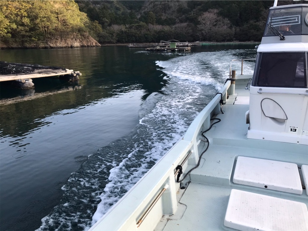 f:id:shimokenpi:20200323205621j:image