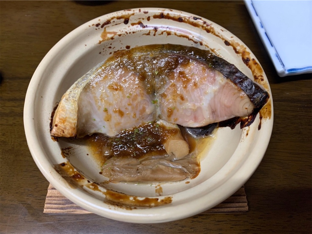 f:id:shimokenpi:20200929193645j:image