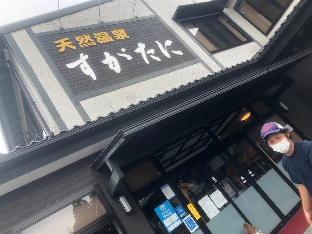 f:id:shimokenpi:20210705220524j:image