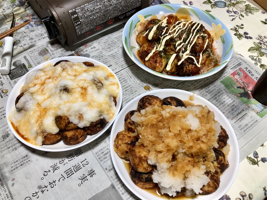 f:id:shimokenpi:20210726213037j:image