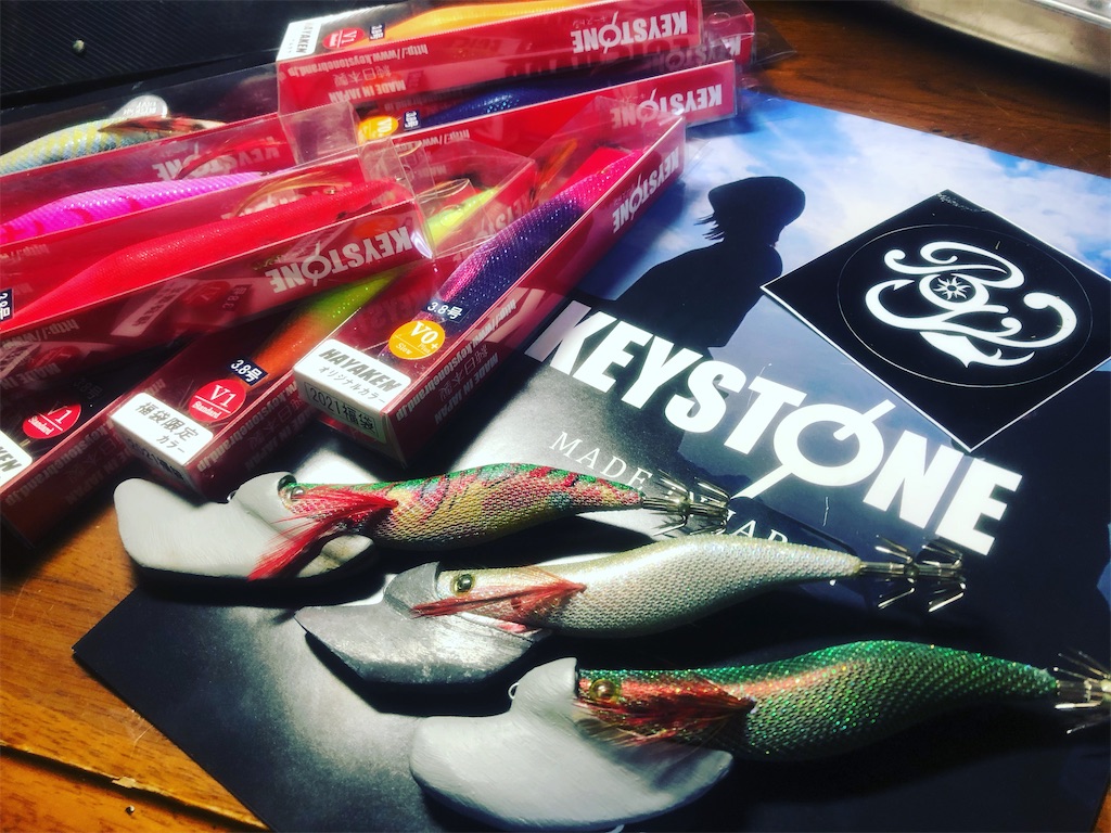 f:id:shimokenpi:20211231122724j:image