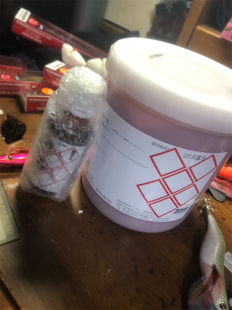 f:id:shimokenpi:20211231122832j:image