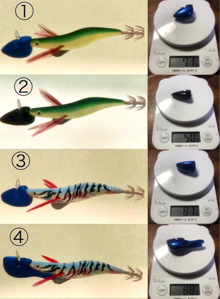 f:id:shimokenpi:20211231122957j:image