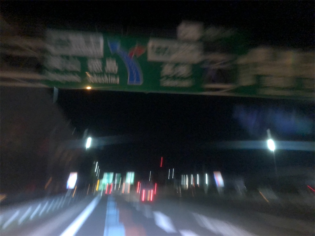 f:id:shimokenpi:20211231131556j:image