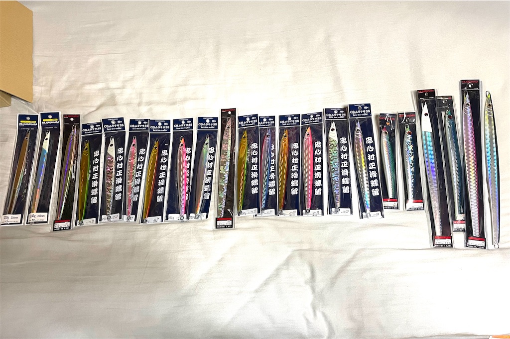 f:id:shimokenpi:20211231133110j:image