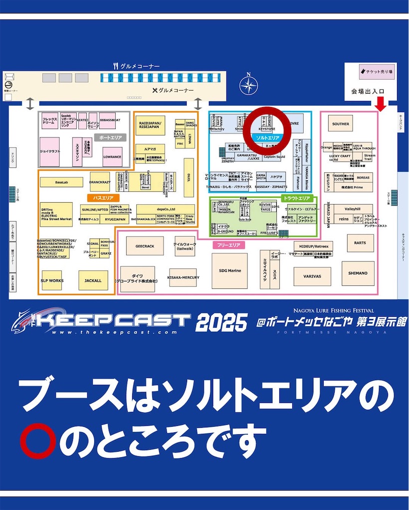 f:id:shimokenpi:20250307051306j:image