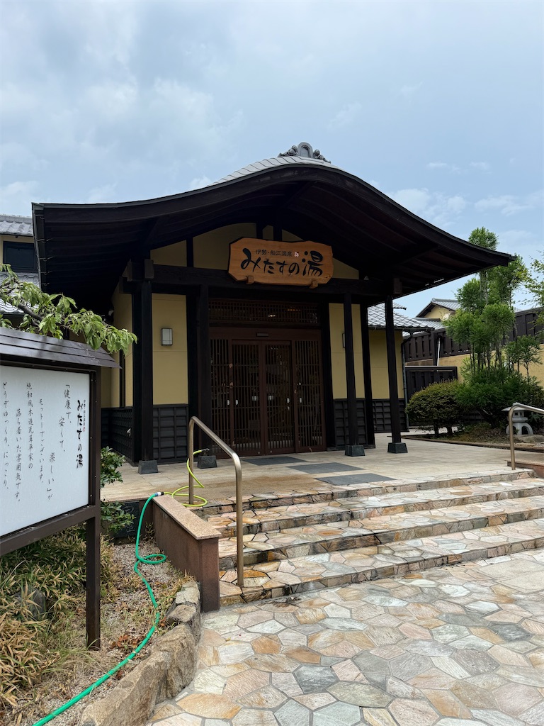 f:id:shimokenpi:20250816142251j:image