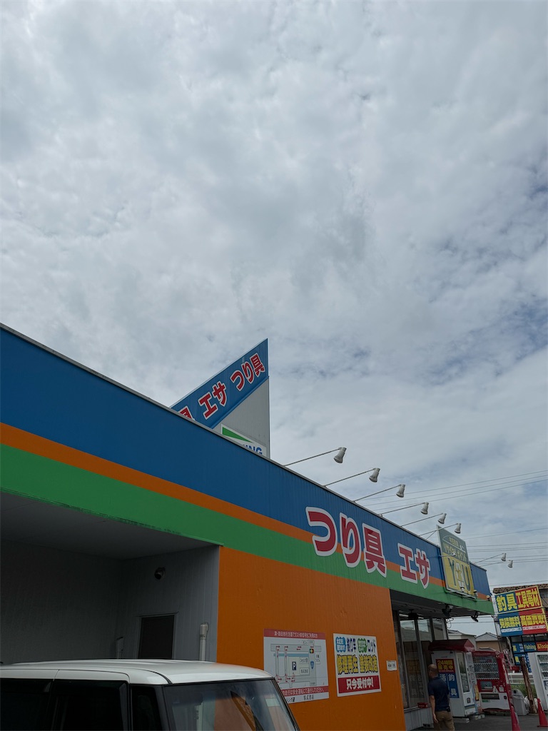 f:id:shimokenpi:20250816142303j:image