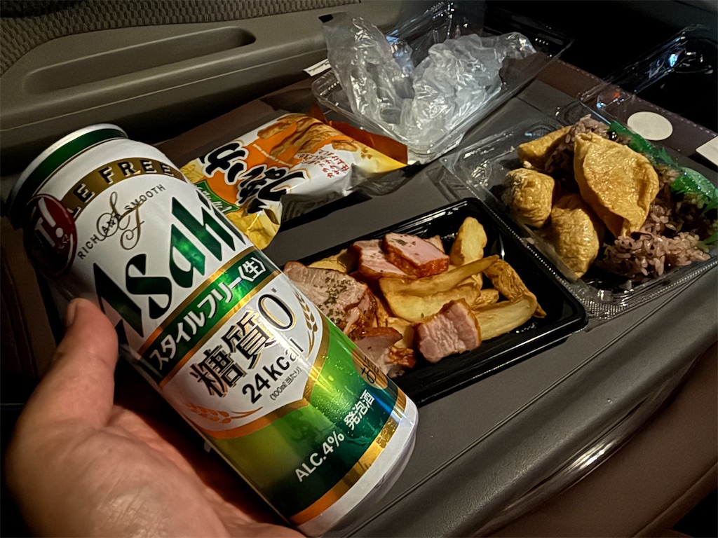 f:id:shimokenpi:20250816142334j:image