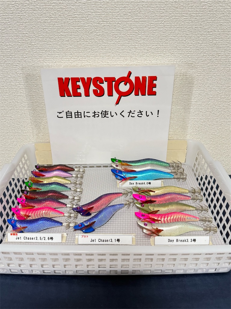 f:id:shimokenpi:20251028210729j:image