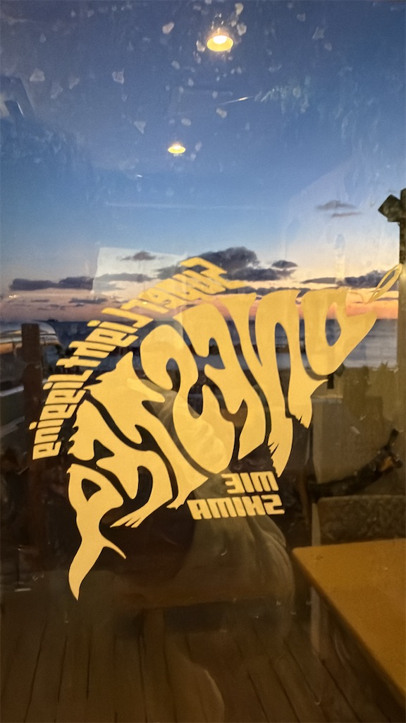 f:id:shimokenpi:20251215072814j:image