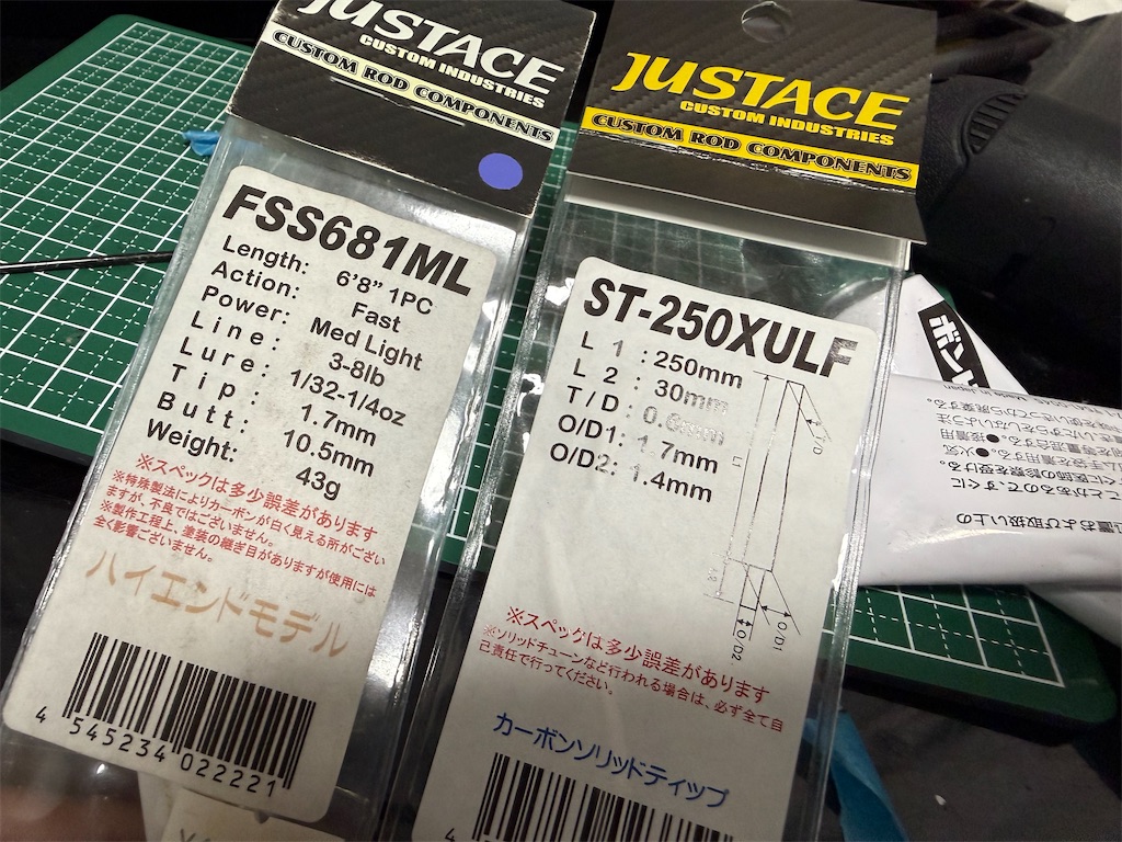 f:id:shimokenpi:20260111180007j:image