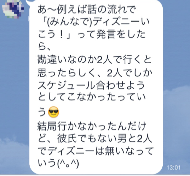 f:id:shimokitannchu:20150606143149j:plain f:id:shimokitannchu:20150606143149j:plain