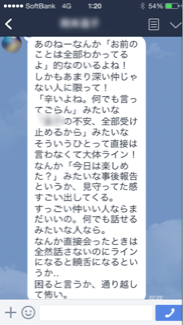 f:id:shimokitannchu:20150606143327j:plain f:id:shimokitannchu:20150606143327j:plain