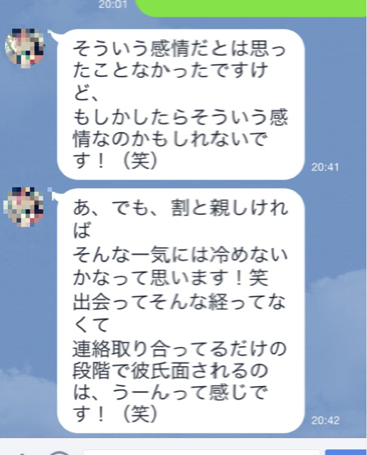 f:id:shimokitannchu:20150606143403j:plain f:id:shimokitannchu:20150606143403j:plain
