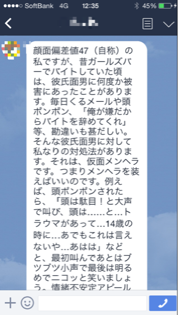 f:id:shimokitannchu:20150606143517j:plain f:id:shimokitannchu:20150606143517j:plain