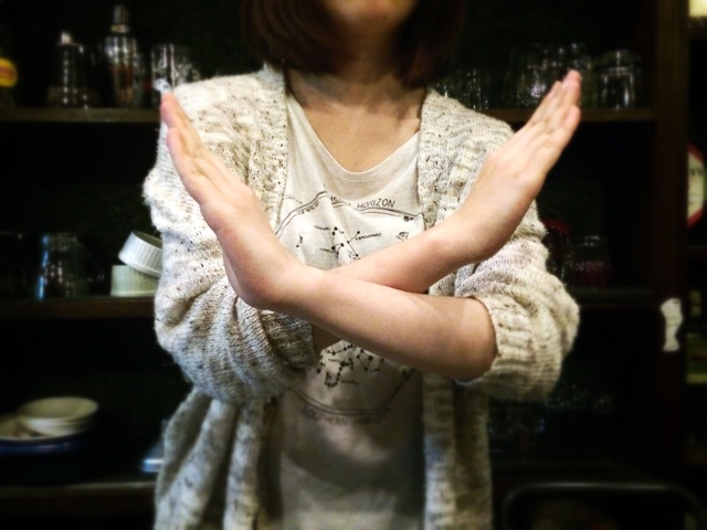 f:id:shimokitannchu:20150606143823j:plain f:id:shimokitannchu:20150606143823j:plain