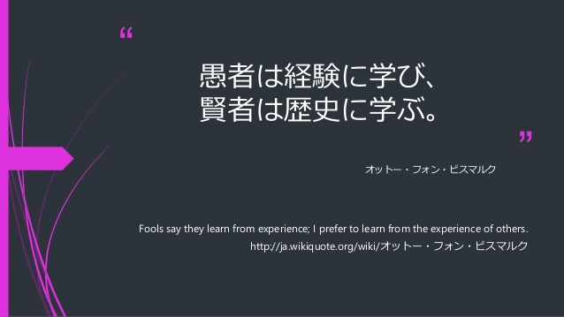 f:id:shimom_boze:20161102195408j:plain f:id:shimom_boze:20161102195408j:plain