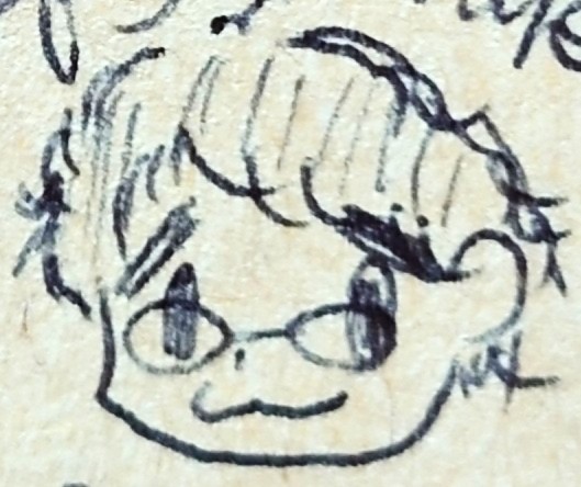 shimon